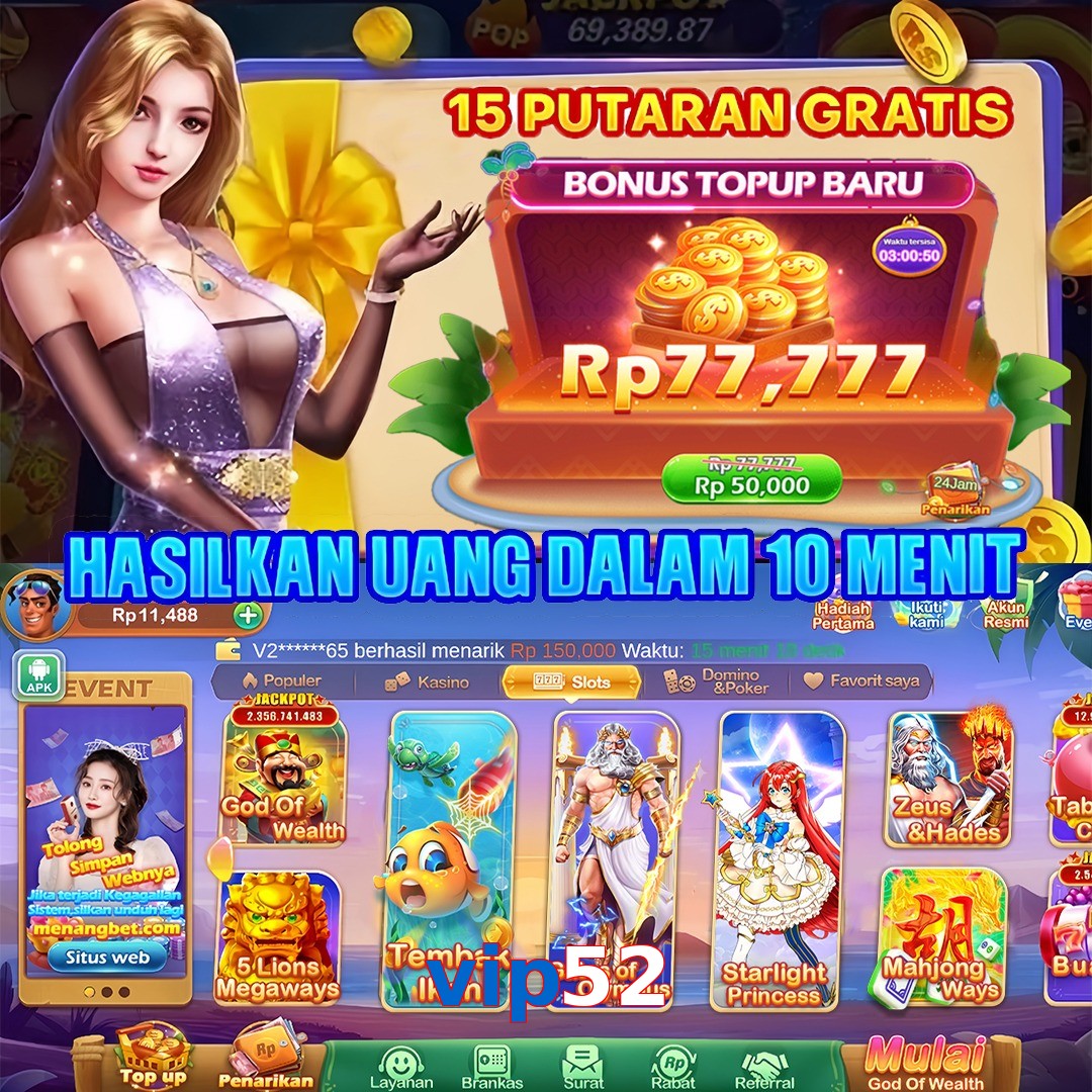 vip52