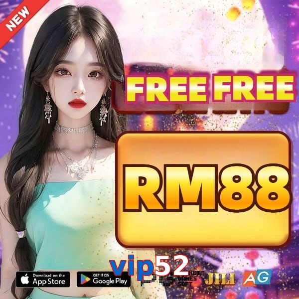 vip52