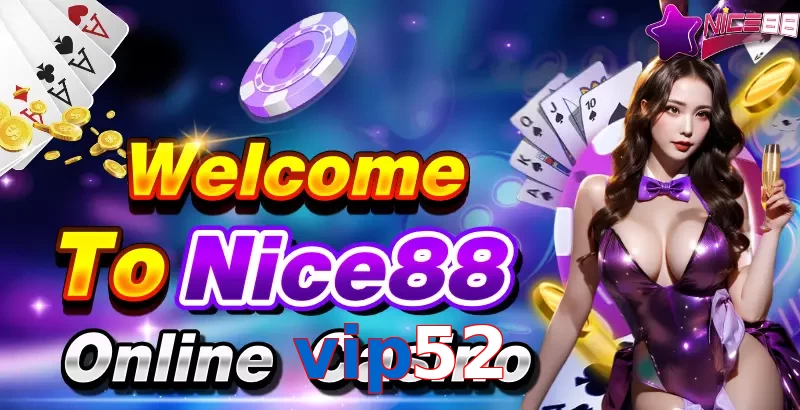vip52