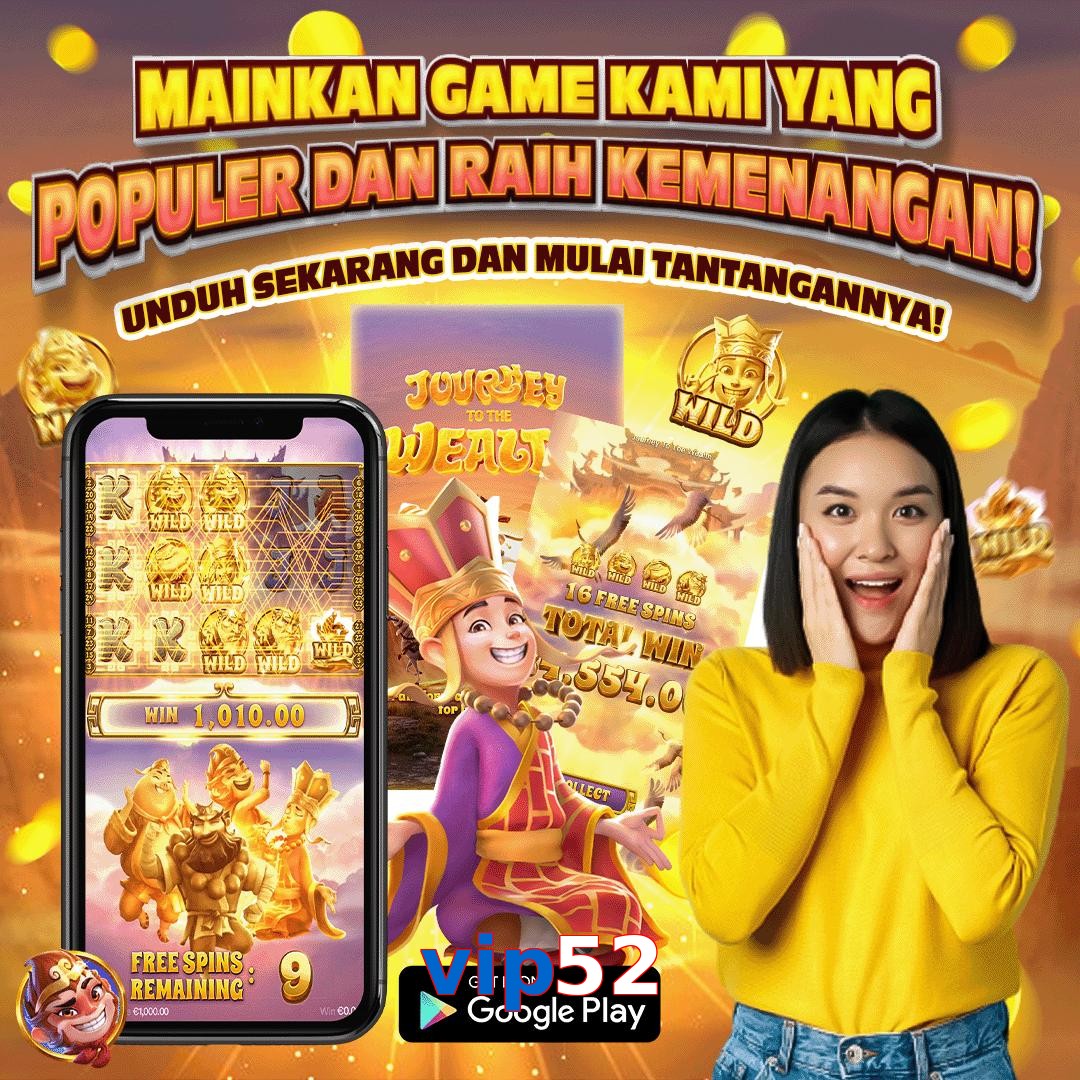 vip52