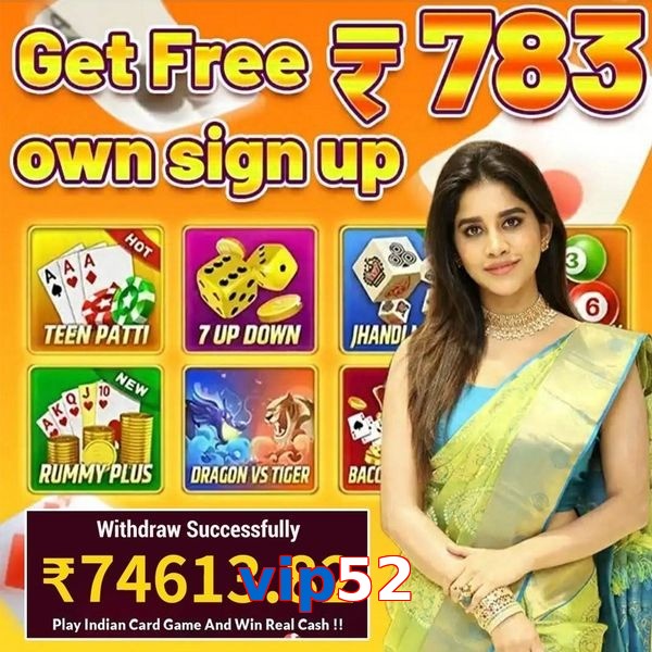 vip52