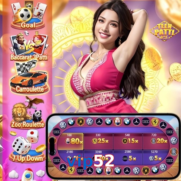 vip52