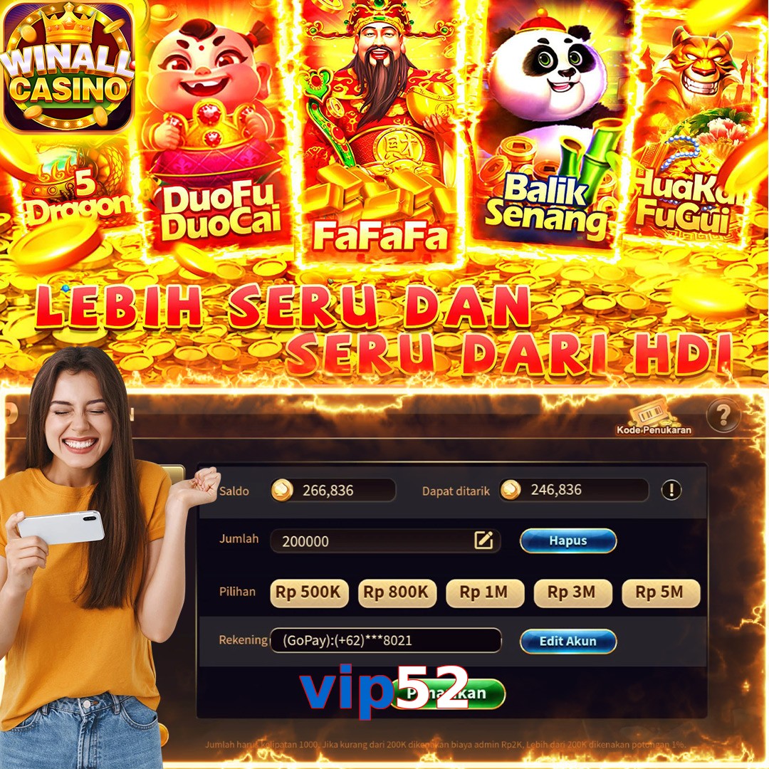 vip52
