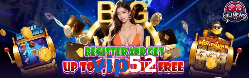 vip52