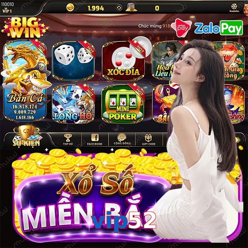 vip52
