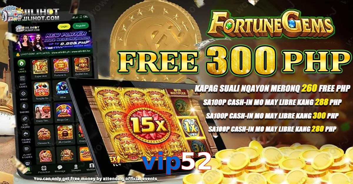 vip52
