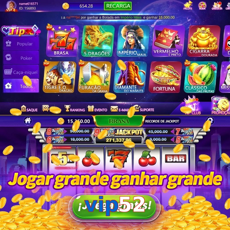 vip52