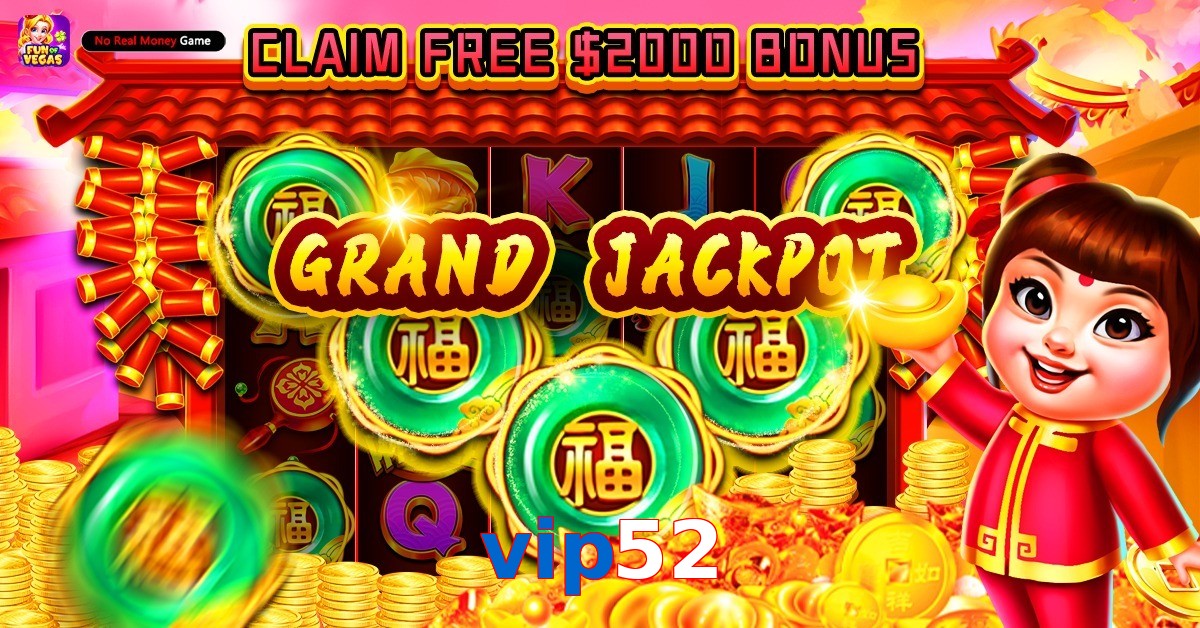 vip52