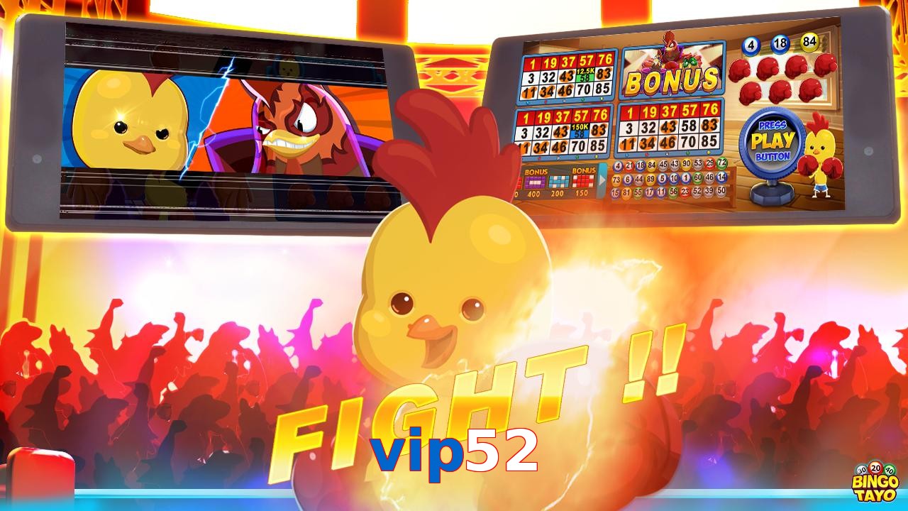 vip52