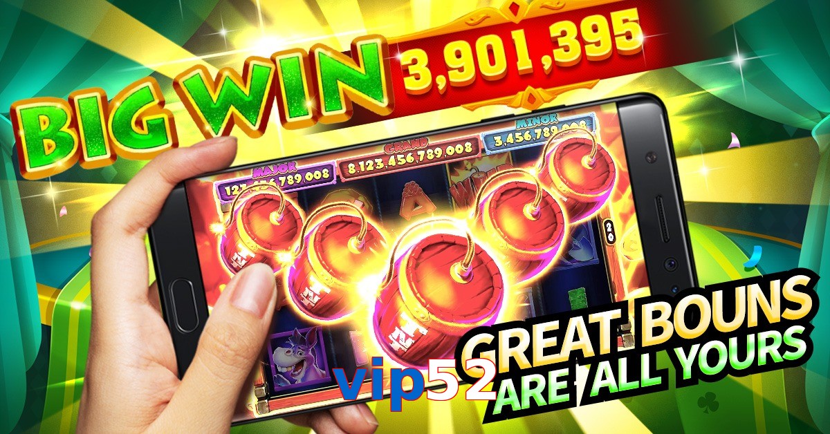 vip52
