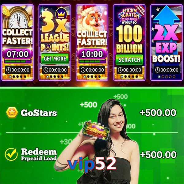vip52