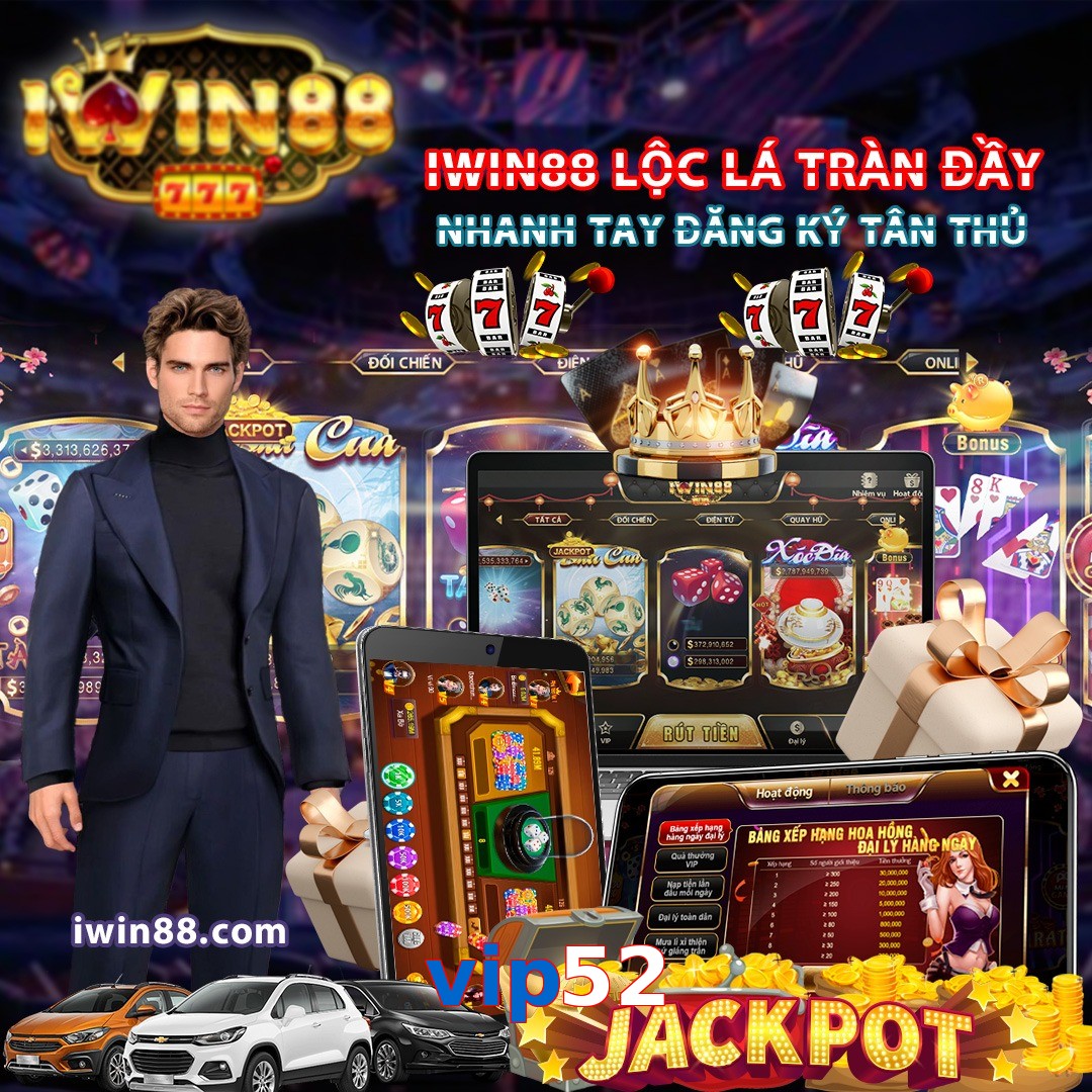 vip52