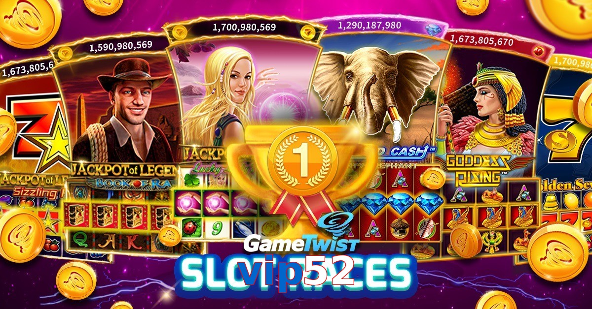 vip52