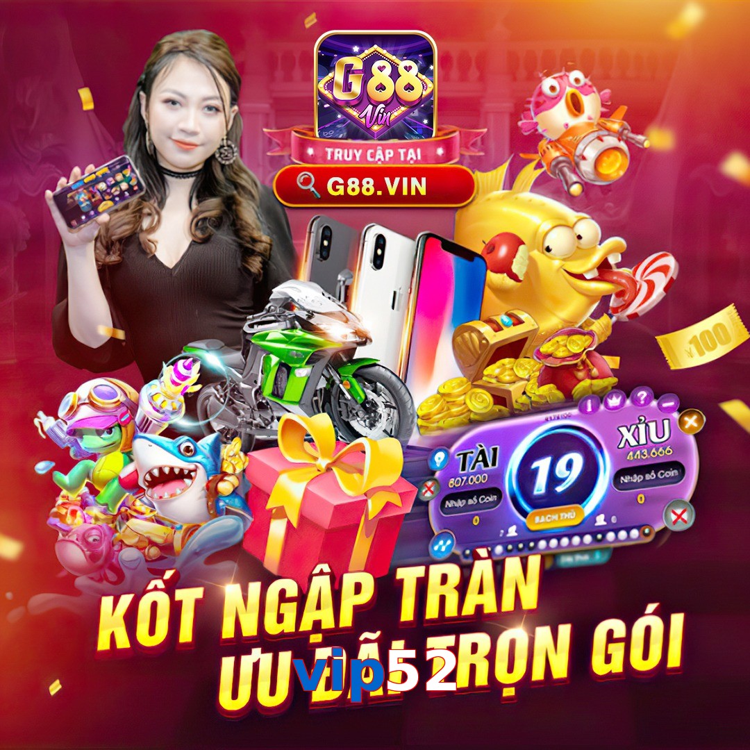 vip52