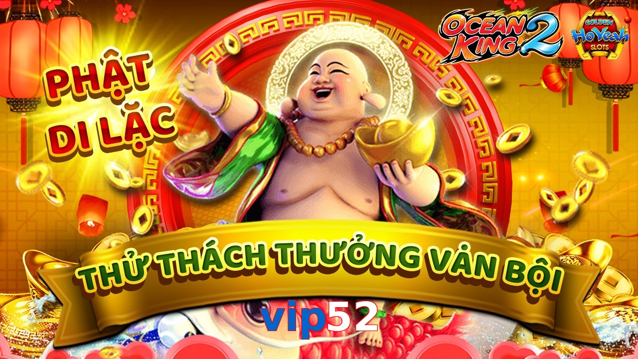 vip52