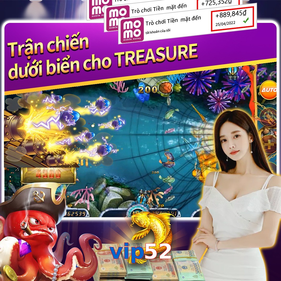vip52