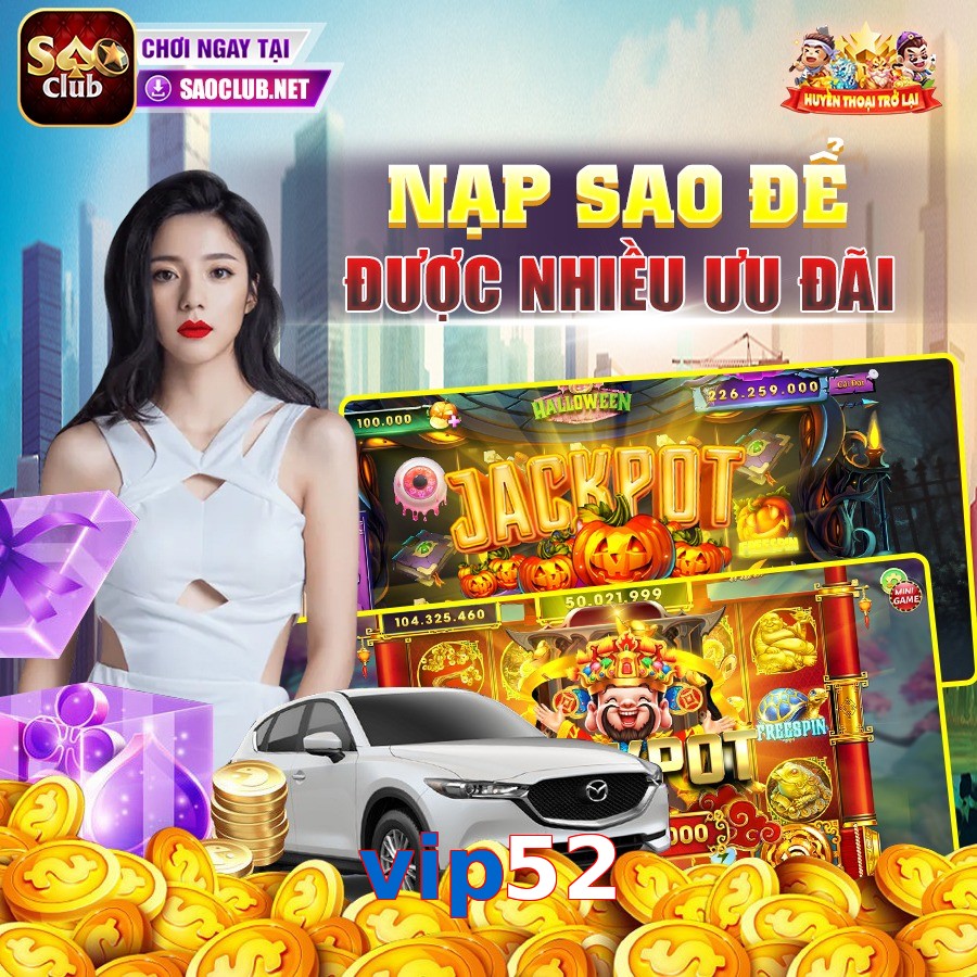 vip52